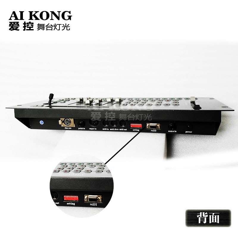 Pilot2000控台光速灯dmx512控制器36通道舞台灯光设备midi控制台
