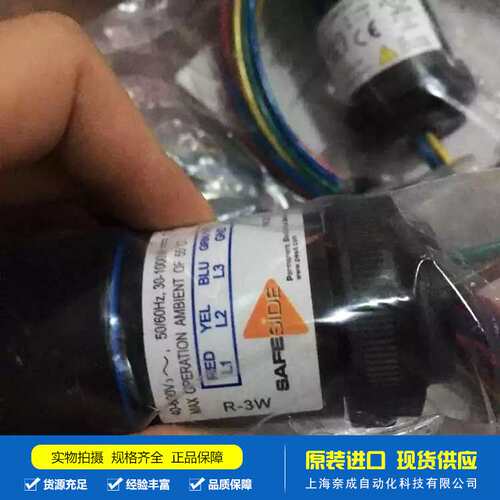 进口GRACE原装电器柜配件 PLC配件现货P-XX-M3RF0 可订货