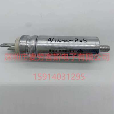 意大利AV C.87.8AF3 MKP 18uF 420VAC 尺寸45*78 启动电容器