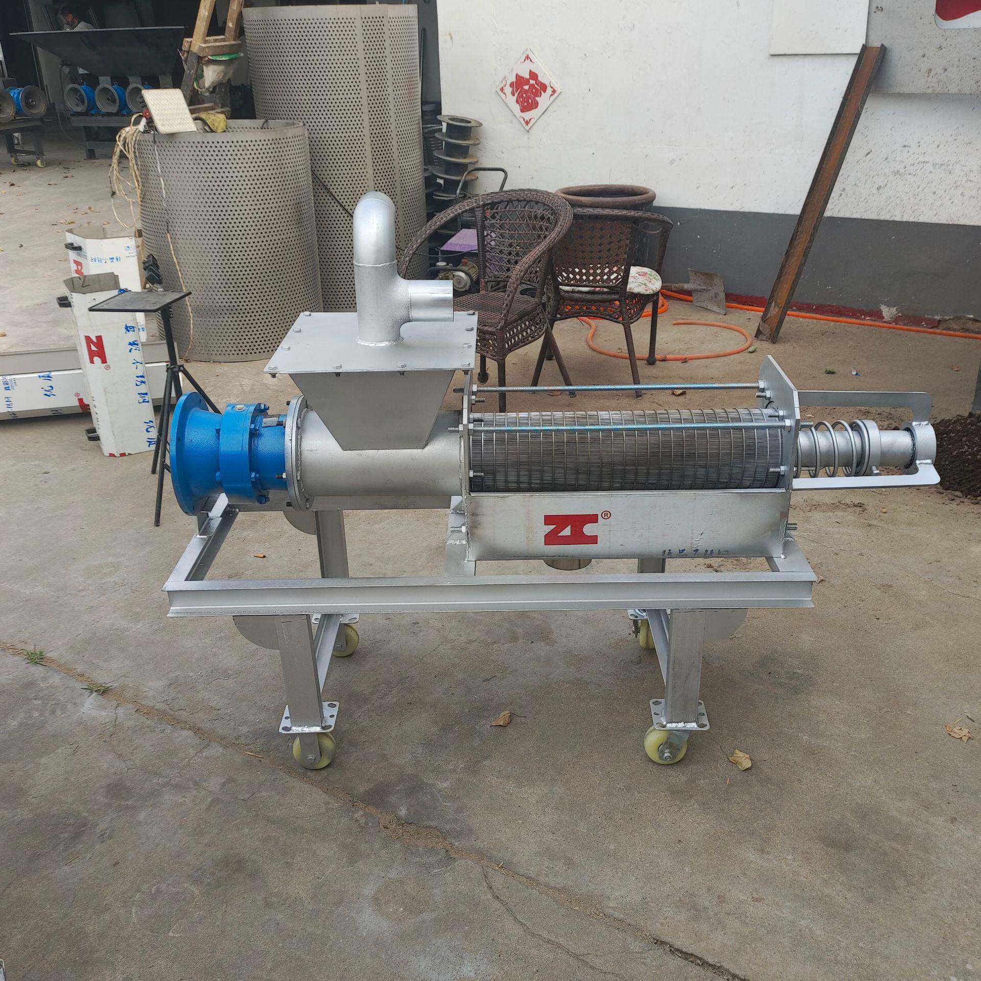 小型养殖户用粪便干湿分离机 人工上料猪粪干湿分离机 粪污分离机