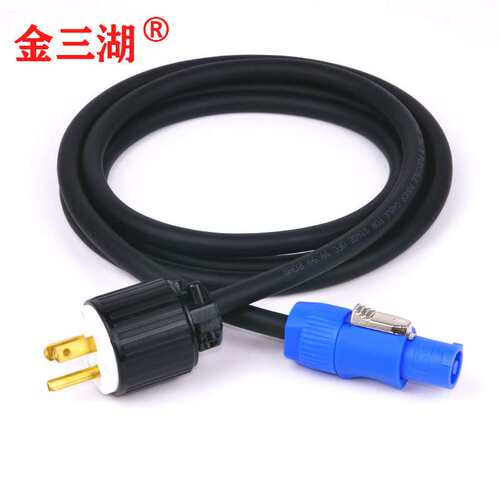 舞台灯光电源线美插 LED光束灯电线UL美规音响插电源延长线3*2.5