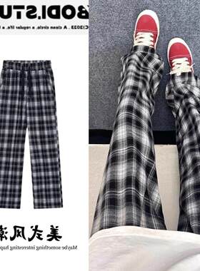 cleanfit黑白格子裤儿童秋