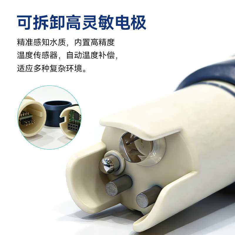 五合一盐度计跨境品质ph/tds测水笔/ec/温度现货多功能水质检测笔