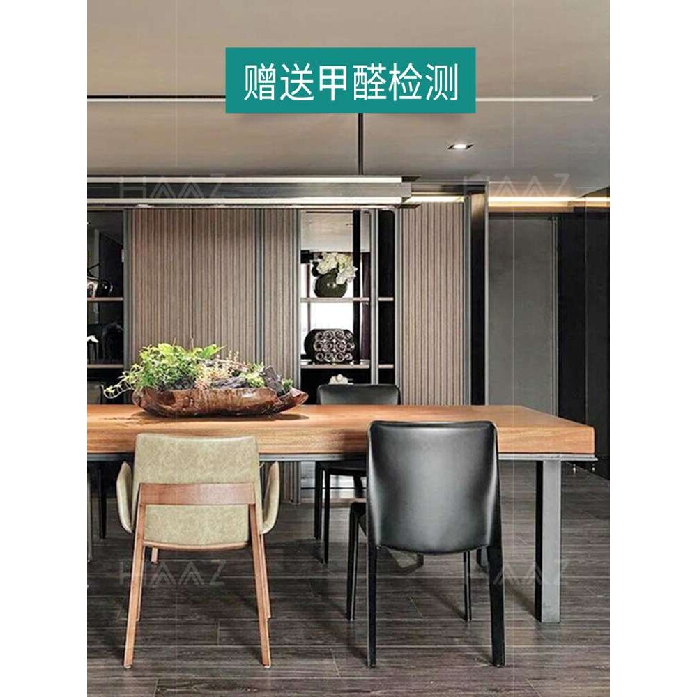 北欧实木泡茶桌长方形大板家用办公室茶台整套装原木茶几餐桌一体