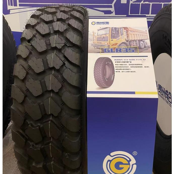 前进牌工程自卸全钢轮胎 花纹GLR35 规格 14.00R25 厂家直销现货