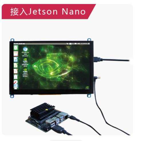 5寸5.5寸树莓派高清液晶显示器HDMI电容触摸屏 树莓派4/3B+/ZERO