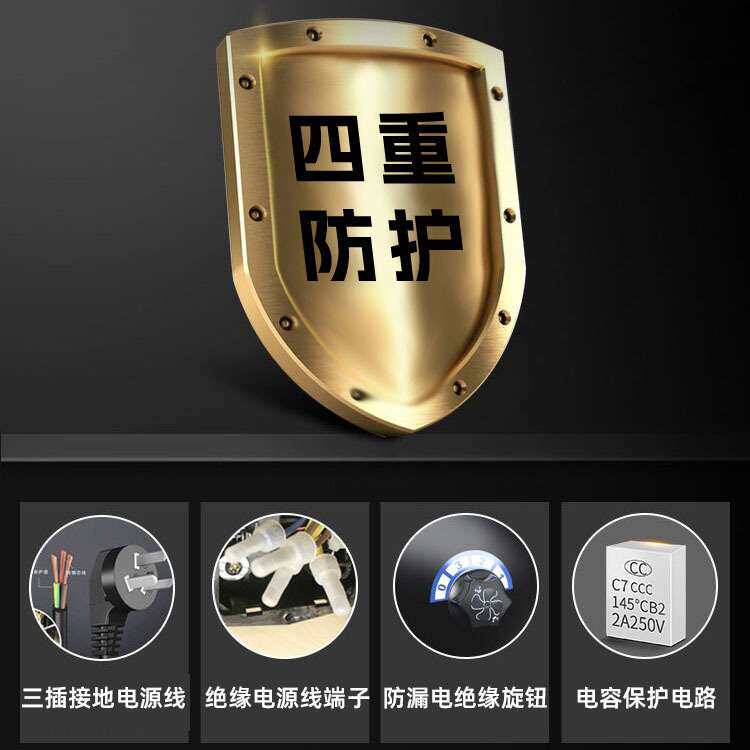 劲来风六档工业风扇电风扇大功率牛角扇落地扇壁挂扇左右摇头