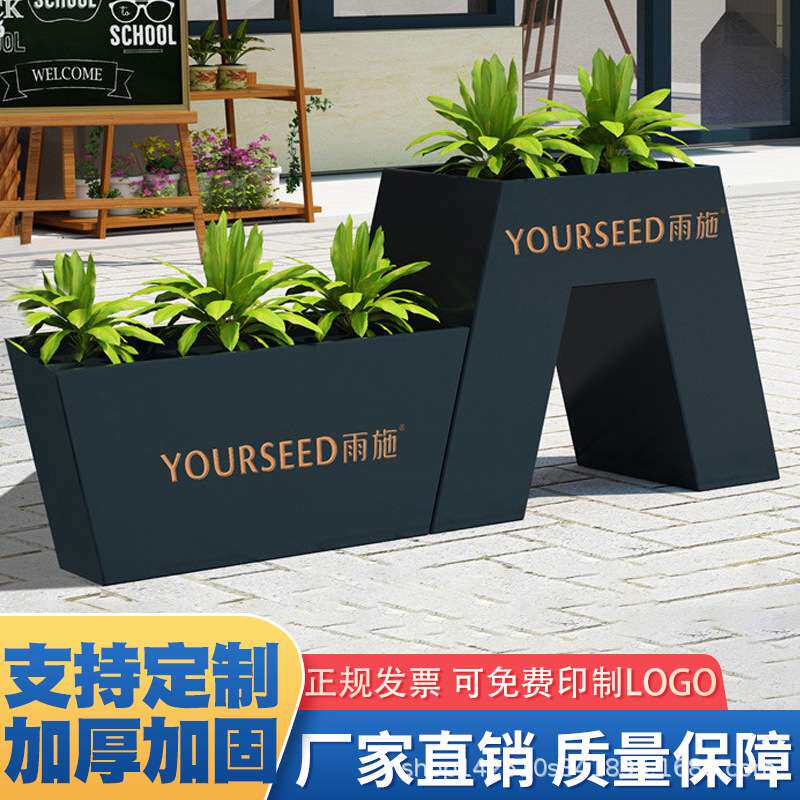 铝合金花箱户外组合定阳台花槽道路市政大花坛制庭院长方形种植箱