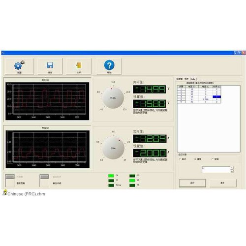 直流编程电源DX3005DS-P 0-30V5A10A可调电源数字式可存储 带串口