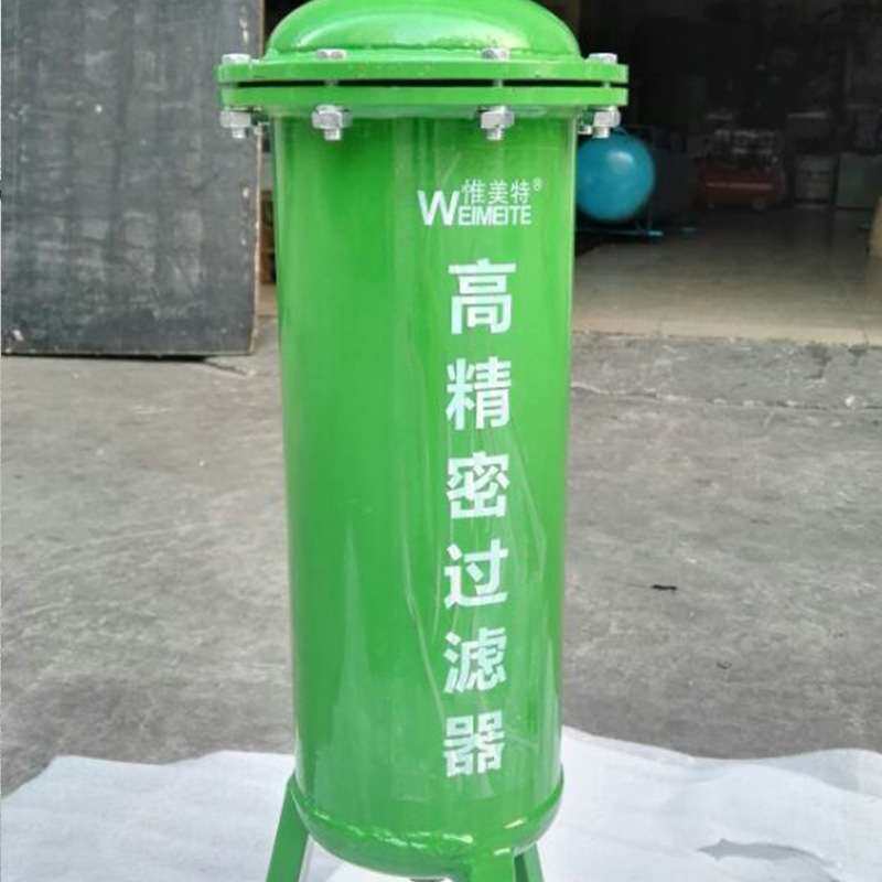 厂家供应螺杆式空压机 精密过滤器空气过滤器 气泵过滤器批量