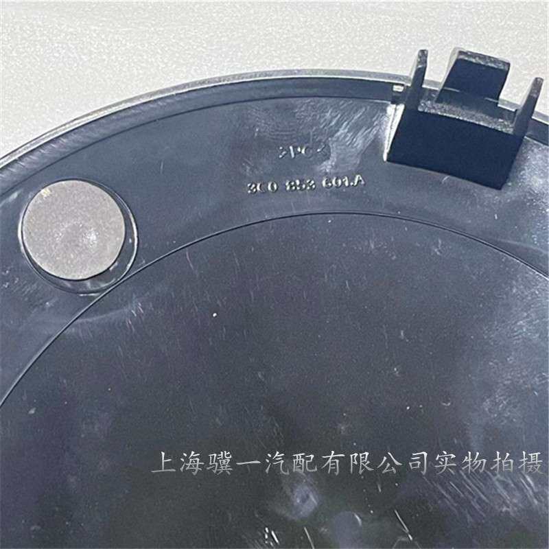 3C0853601A新帕萨特CC途锐中网标陶瓷标3C0 853 601 A