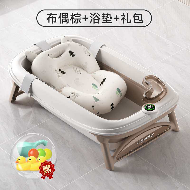 新款婴儿折叠浴盆感温智能泡澡盆儿童家用可坐可躺加大浴盆
