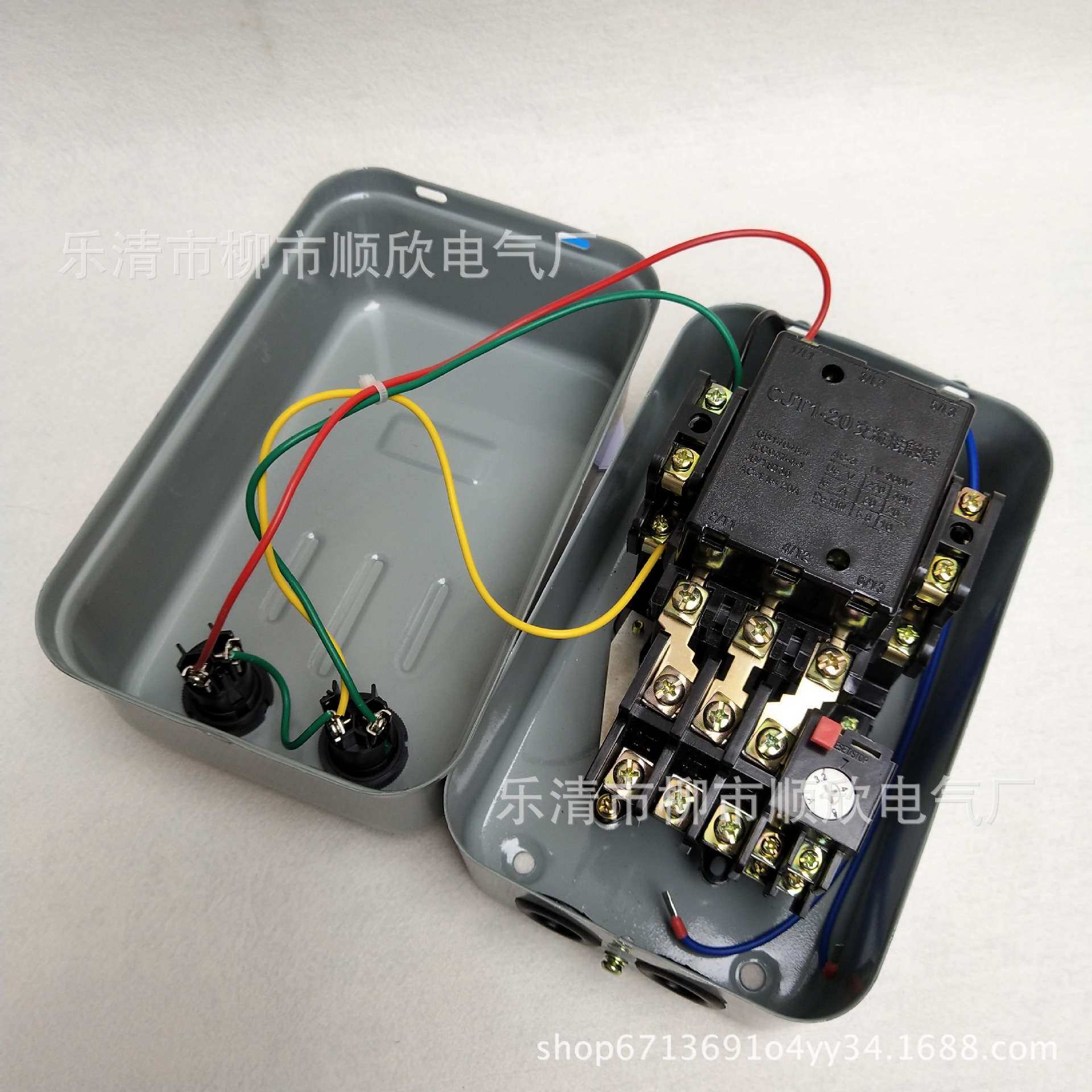 QC20-5H 60A 磁力起动器 电动机保护器 磁力开关QC12-3NH QCX5-22