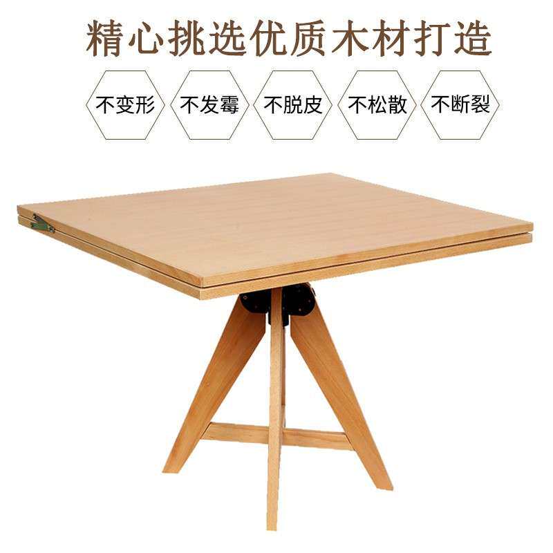 美术素描静物写生台红榉木静物台旋转升降台可调高度静物桌