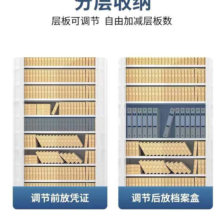铁艺文件柜铁皮档案柜凭证柜通玻文件办公室办事处储存文件档案柜