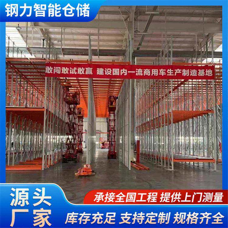 重力滚筒货架仓储物流分拣滚筒货物架经久耐磨尺寸定制
