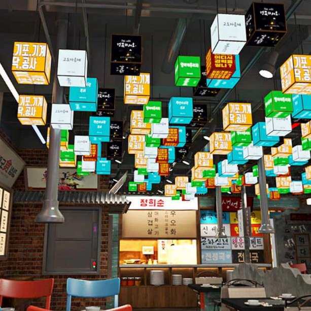 连锁餐厅韩式风料理烤肉店吊灯烧烤火锅店布艺亚克力灯箱灯定 制