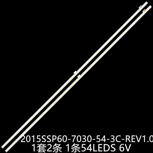 LCD-60LX565A 60LE275X 60LX765 60LE660U灯2015SSP60-7030-54-3C