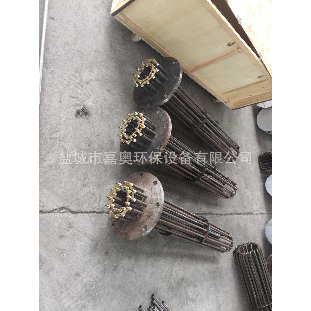 厂家供应 锅炉电加热管 太阳能水箱电加热管 法兰加热管