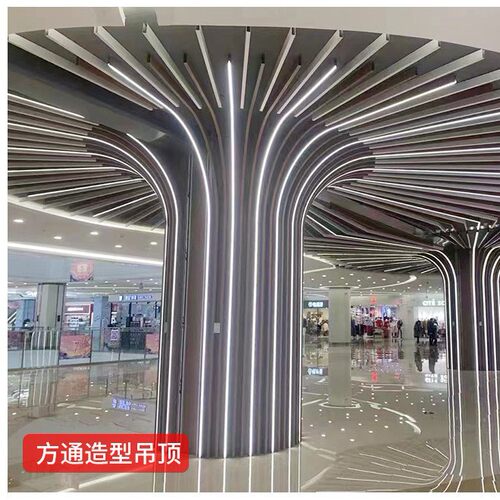 树形异型造型铝方通木纹铝方管吊顶材料源头工厂