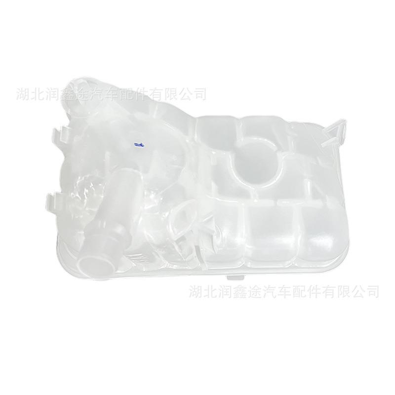 适用东风标致508雪铁龙C5付水壶防冻液水壶副水壶防冻液储液罐