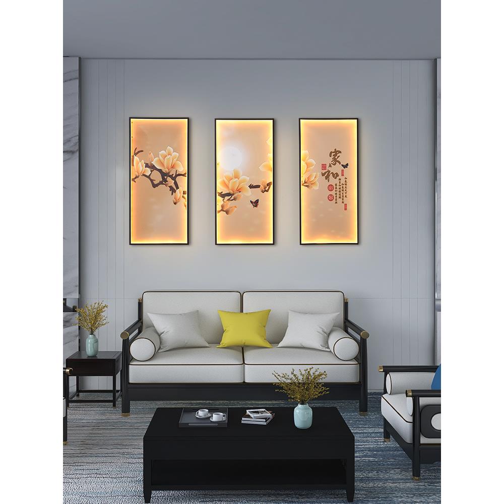 新中式led客厅卧室床头沙发走廊室内餐厅背景装饰挂画壁画灯调光