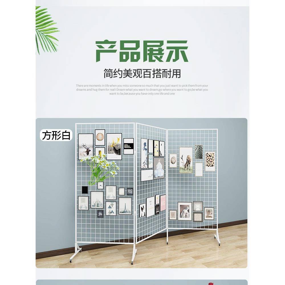 折叠网格展示架画展绘画书法幼儿园作品展览铁艺户外美术展会网架