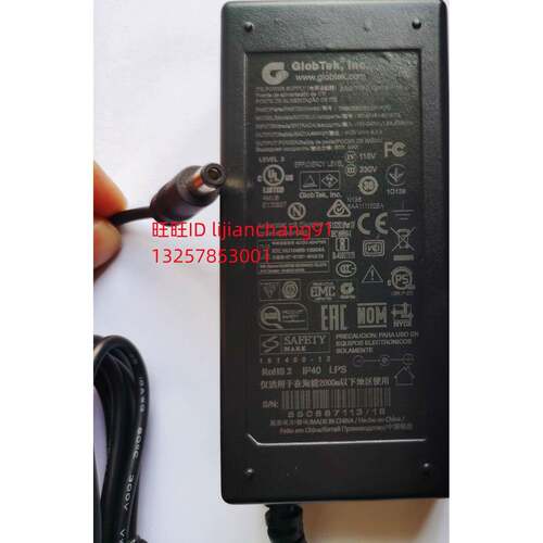 Synology群晖电源配接器NAS网路记忆体群辉电源DS213 DS216 DS220