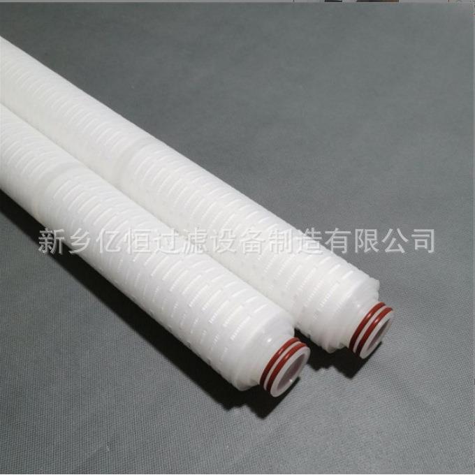 聚丙烯微孔膜折叠滤芯SG-65/07除菌抗污定冷水滤芯亿恒过滤厂家图片