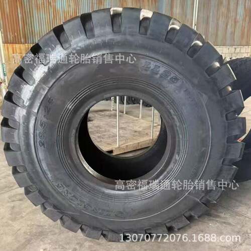 玲珑60铲车装载机轮胎26.5-25 LL25波浪花纹斜交充气工程轮胎