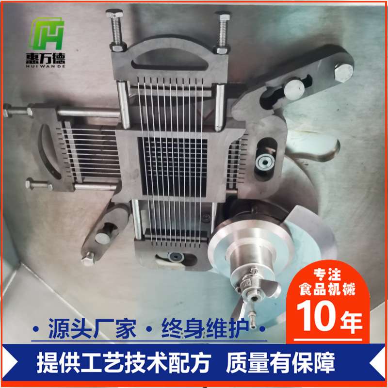 一次成型切肉丁机全自动鲜肉切丁机商用风干牛肉冻肉切丁机