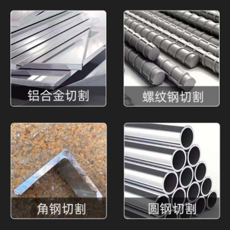 大功率冷切锯 工业级金属加工圆锯机 16寸20寸手提电动 切割机