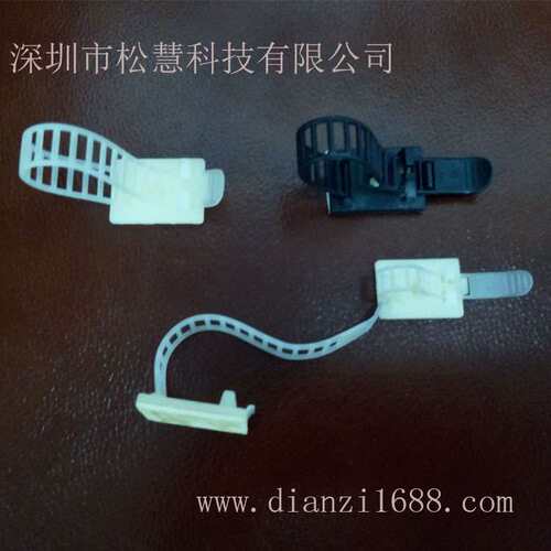 尼龙可调式固定座 KSS可调式固定座 粘式固定座 ATC-26