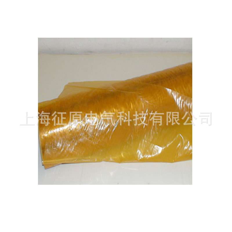 2440聚酯玻璃漆布带