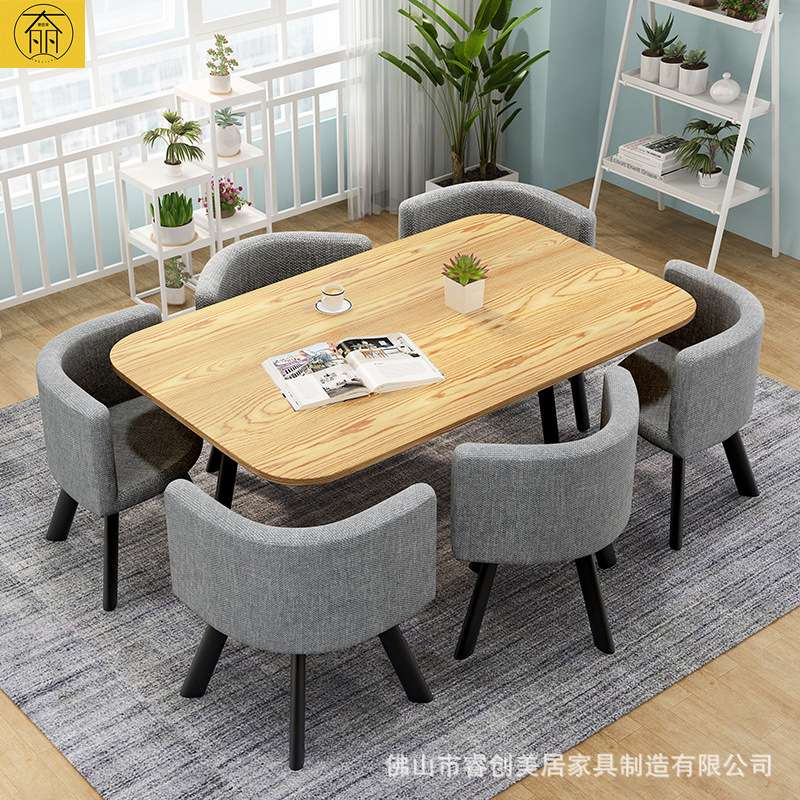 北欧小户型奶茶店桌椅饭桌餐桌布艺组合洽谈桌椅公寓出租房咖啡桌
