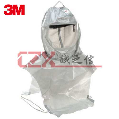 3MS-857长管供气式呼吸防护面罩3M防护呼吸面罩 3M头罩S-857
