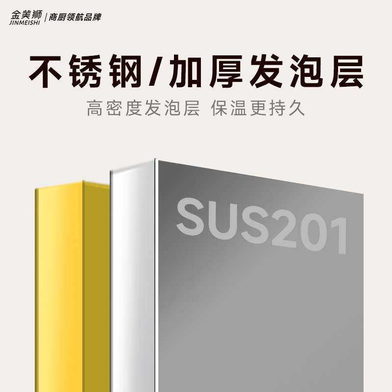 壁挂式冷藏柜工作台挂墙冰箱冷冻展示柜不锈钢商用吊柜快速制冷