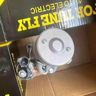 428000-7221起动机428000-7223起动机马达适用AUDI Q7起动机马达