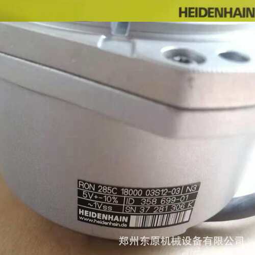 HEIDENHAIN海德汉RON285C 18000线编码器ID:358699-01