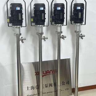 HP-1100W+1000HV电动螺杆式插桶泵螺杆油桶泵高粘度螺杆泵抽液泵