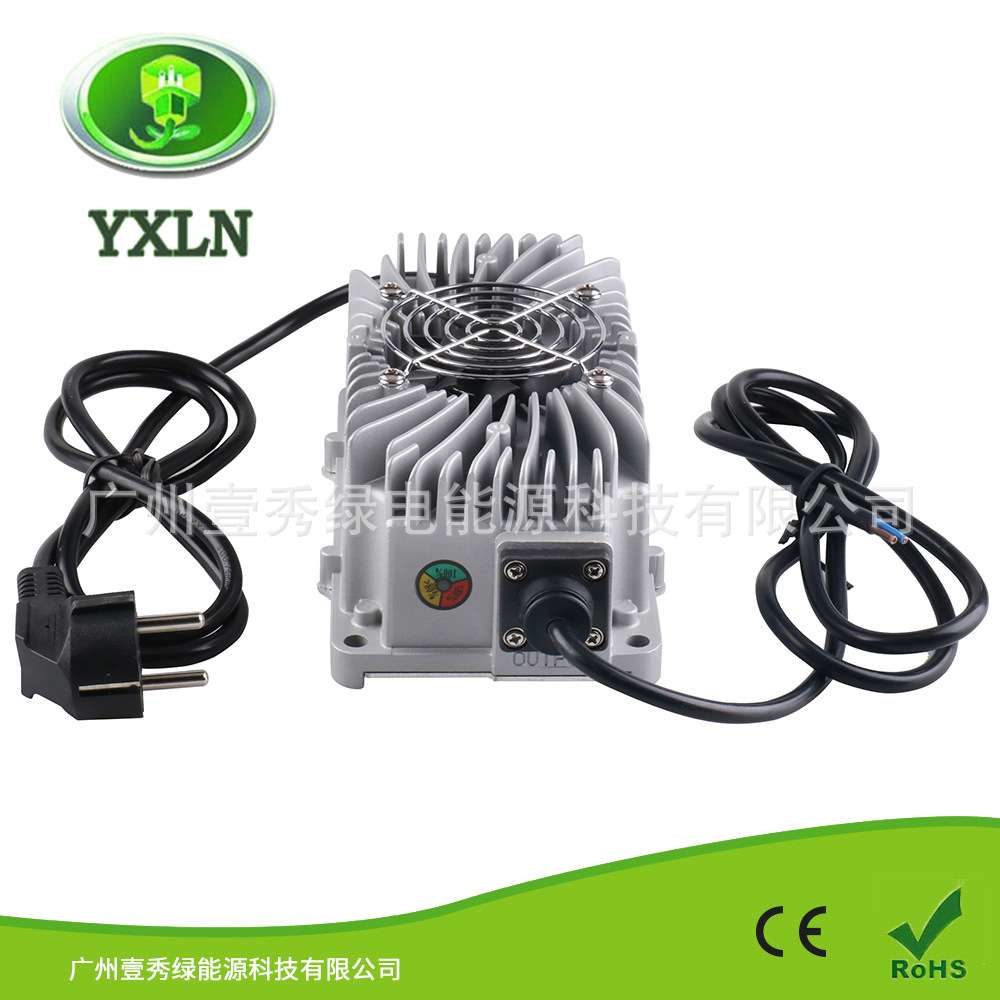 YX-300W充电器12V铅酸充电器12V15A14.7V15A铅酸充电器IP67级智能