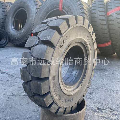 朝阳600-9650-10叉车实心轮胎250-10700-9825-12工业轮胎两块花纹