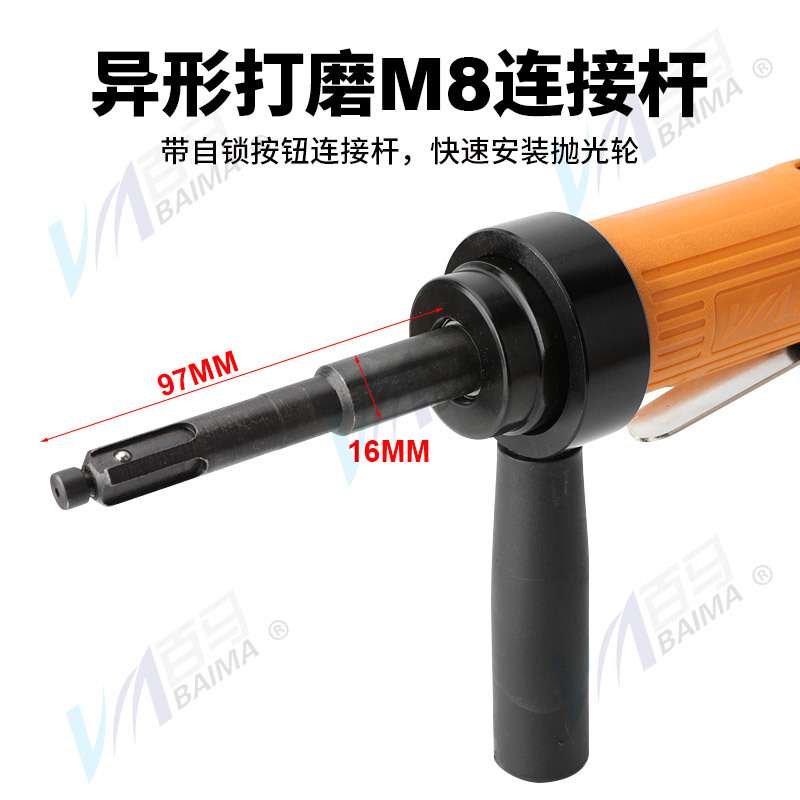 百马BM-BL4气动菠萝蜜异形打磨机砂布轮底漆刷木工凹槽线条抛光轮