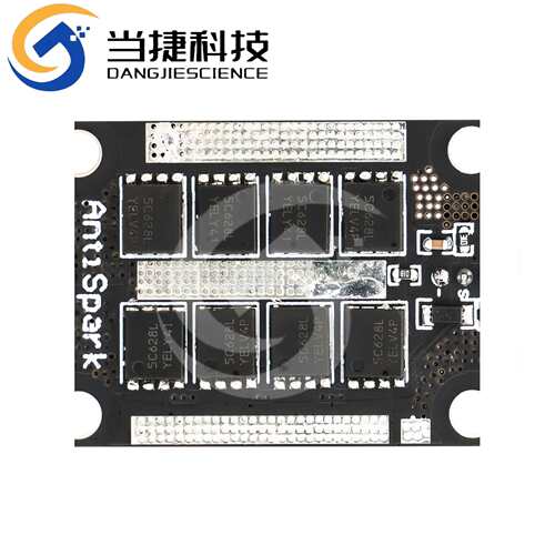 MKS AntiSpark Switch V1.0防火花开关280A高电压大电流兼容VESC