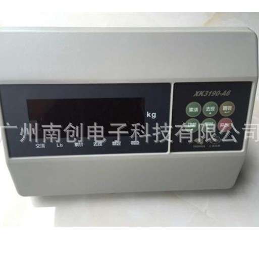 上海耀华称重显示控制器XK3190-A6称重仪表 工业台秤电子秤