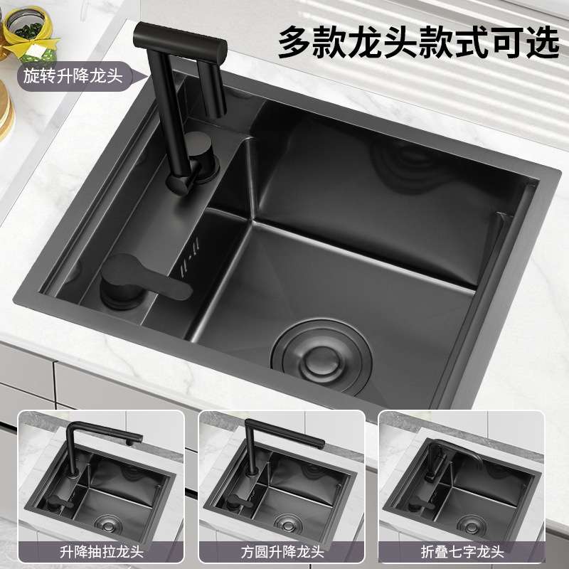 西厨吧台隐藏式水槽纳米黑色304不锈钢单槽带盖板中岛茶水间家用
