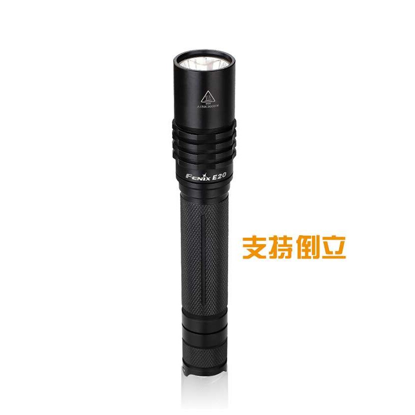FENIX 菲尼克斯 E20 强光防水手电筒 AA户外LED手电