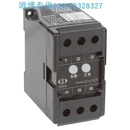 YDE-DI-A2-P1-O3,YDE-DV-V2-P1-O3电压、电流变送器 货期单价另议