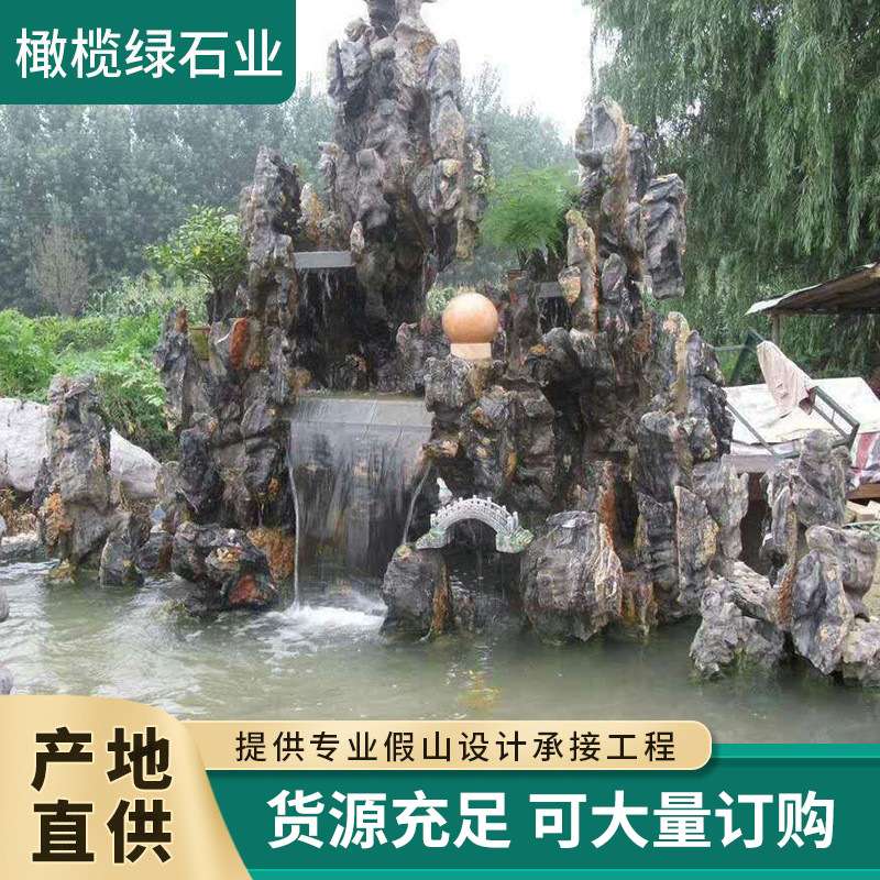 供应雕刻石雕石头各种工艺石装饰摆件小区大型景观石灵璧石摆件