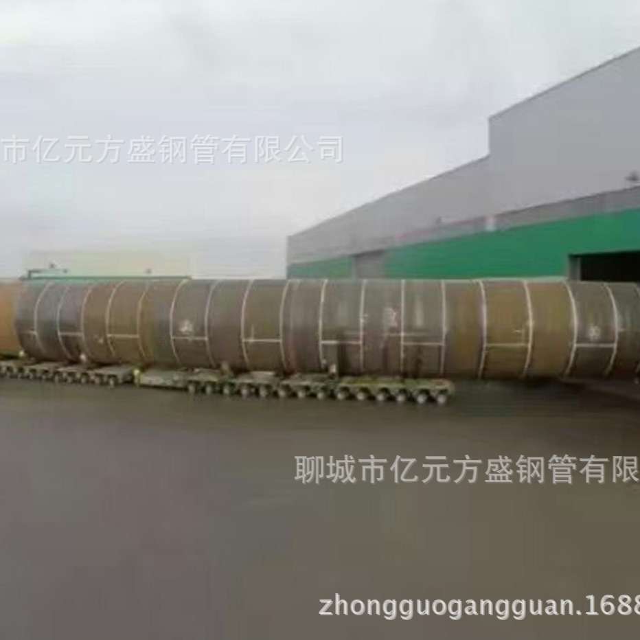 专业生产高频电阻焊和双面埋弧焊/焊接钢管/直缝焊管/热卷钢管
